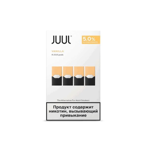 Vanilya aromalı yüksek salt nikotin içeren pratik pod.